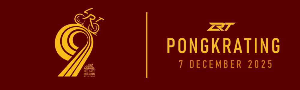 LRT PONGKRATING 9  จ.ราชบุรี