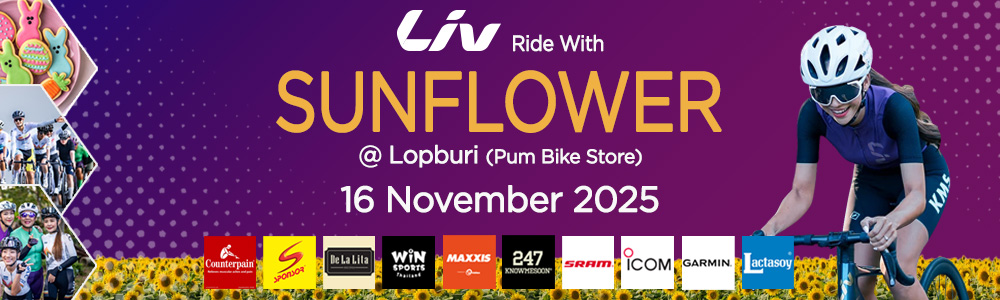 LIV DAY 2025 : ride with sunflower